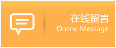 博文助孕公司